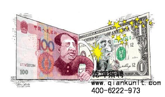 索羅斯“唱空”中國，人民幣將大幅貶值？