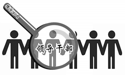 獵頭公司爆料女生求職頻遭單位歧視，許多公司寧用“武大郎”，不選“穆桂英”。