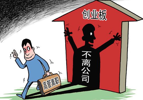 獵頭會(huì)幫應(yīng)聘者談高工資嗎？為什么獵頭公司給那么高的工資？