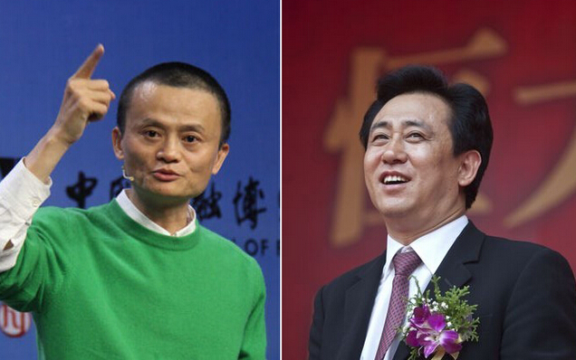 馬云也搞房地產(chǎn)了！看看阿里巴巴的房地產(chǎn)經(jīng)。