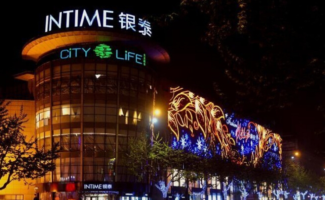 馬云也搞房地產(chǎn)了！看看阿里巴巴的房地產(chǎn)經(jīng)