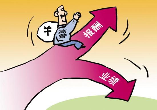 it獵頭公司-平臺(tái)負(fù)責(zé)人，月薪：8-12k + 業(yè)績(jī)提成