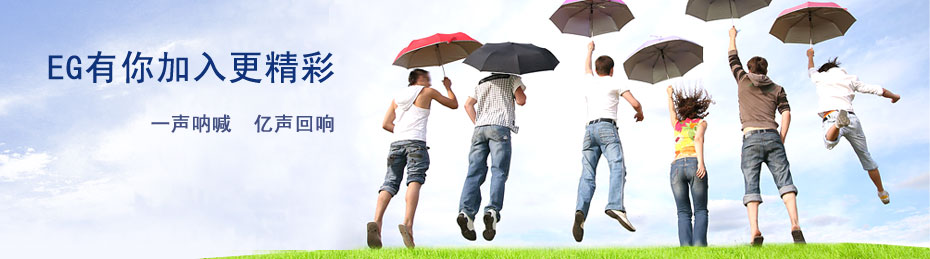 知名獵頭：某平臺型企業(yè)招募車隊(duì)管理總監(jiān)